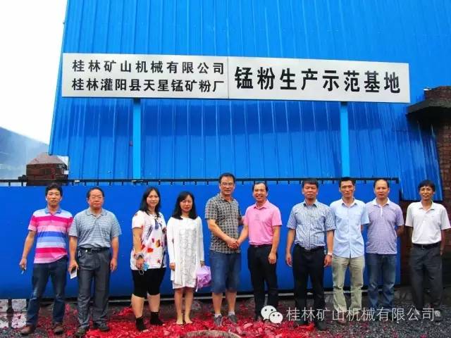 ���ֵV�C(j��)�c���ֹ�ꖿh�����i�V�ۏS�����i�����a(ch��n)ʾ������