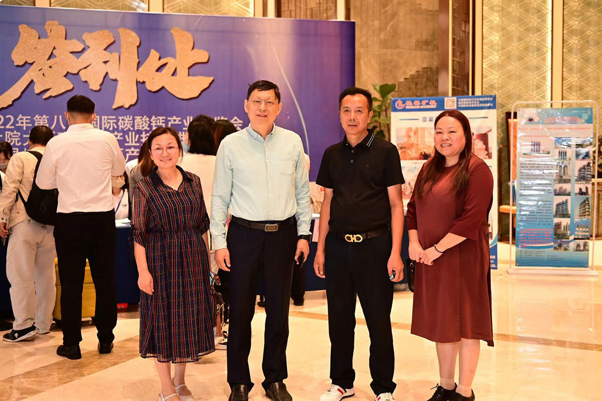 �A�M�չ٣����ֵV�C�ɹ��f�k2022��ڰˌÇ��H̼���}�a�I���[��