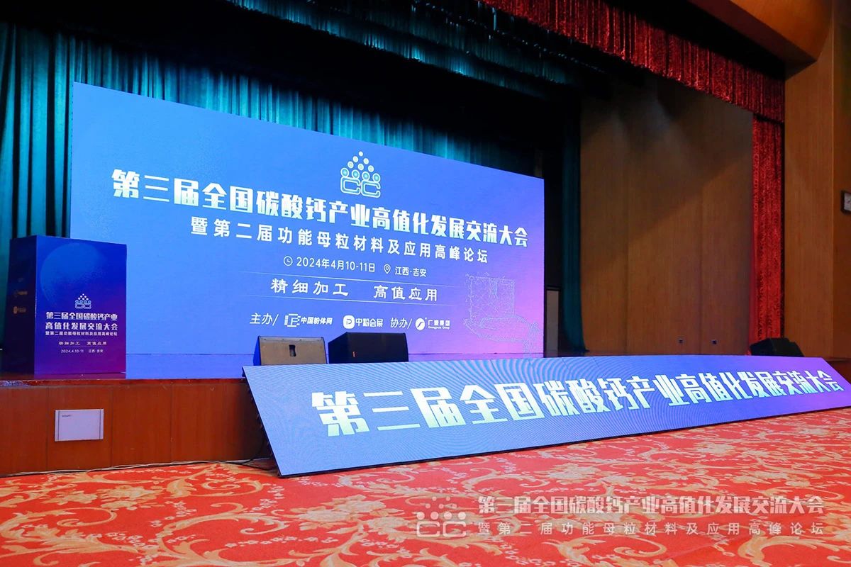 �ԡ��}������ ��ֵ��(y��ng)�� | ���ֵV�C(j��)���������ȫ��̼���}�a(ch��n)�I(y��)�������