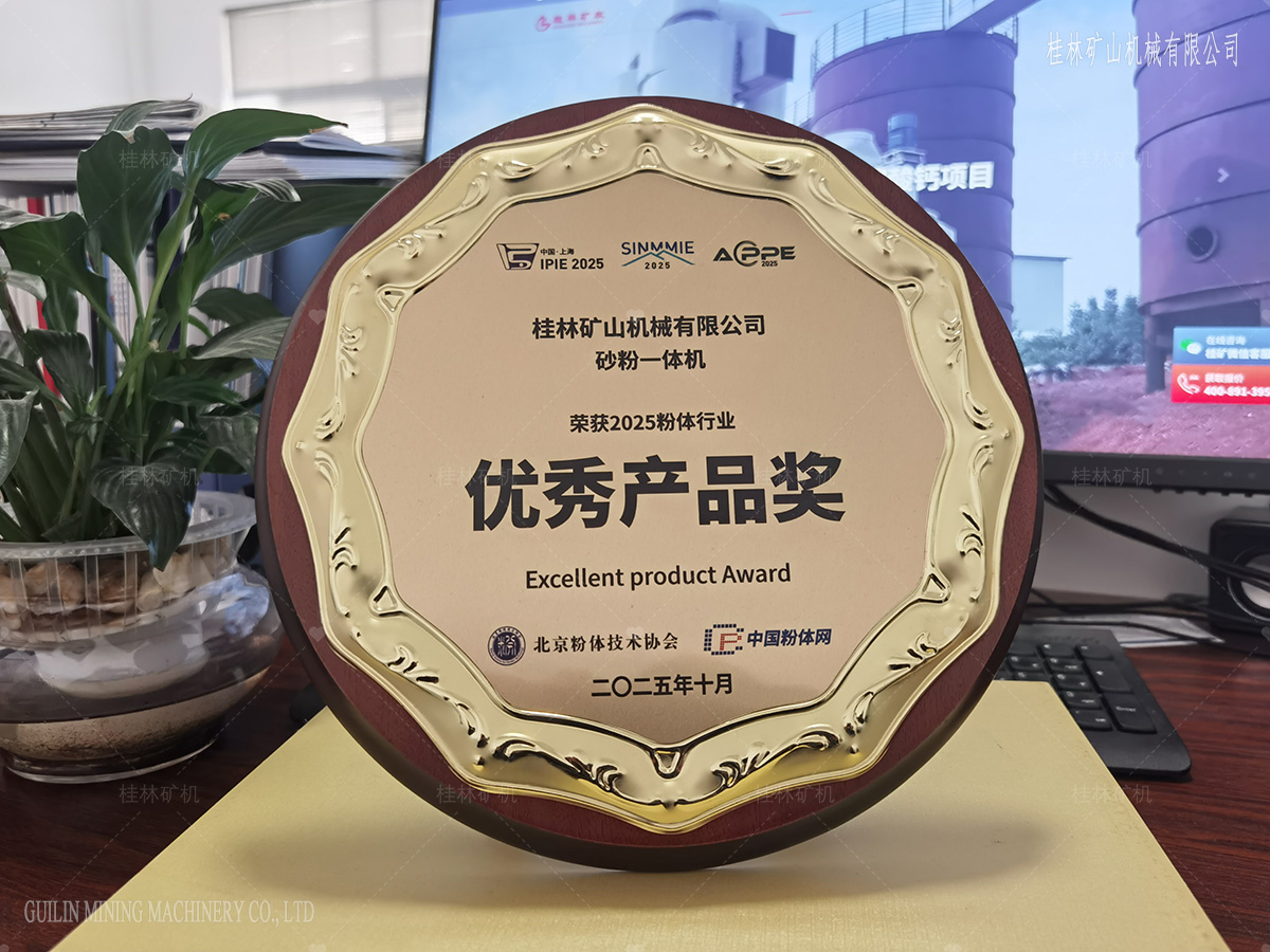 2025�Ϻ���(gu��)�H�ǽ��ٵV���I(y��)չ�[��(hu��)